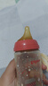 愛寶熊  適用于貝親偏心奶嘴含銜線寬口徑仿母乳實感新生兒超軟防脹氣 XL號十字孔（12個月+）1只裝 曬單實拍圖