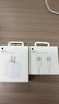 Apple/蘋(píng)果【USB-C線(xiàn)充套裝】含20W充電頭+60W 雙USB-C口1米充電線(xiàn) 曬單實(shí)拍圖