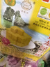 黃龍綠豆糕正宗越南進(jìn)口黃龍綠豆糕椰子味310g(42小盒)  綠豆餅中式糕點(diǎn)零食 曬單實(shí)拍圖