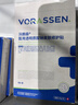 沃朗森醫用面膜型械字號冷敷貼醫美術(shù)后補水修復敷料祛痘印消炎透明質(zhì)酸 曬單實(shí)拍圖
