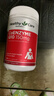 HealthyCare澳洲輔酶素q10老年成人高濃度輔酶Q10軟膠囊150mg 100?；ㄉ偻?曬單實(shí)拍圖