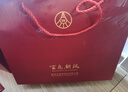 五糧液股份 百鳥(niǎo)朝鳳紅鉆 濃香型白酒禮盒 52度500ml*6瓶整箱裝 純糧酒 曬單實(shí)拍圖