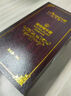 洗i紋身藥水正品不留痕無(wú)痛修復膏藥淡化遮瑕專(zhuān)用神器快速去除液 一盒裝【無(wú)痛消除 不留疤痕】 曬單實(shí)拍圖