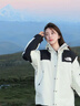 動(dòng)感北面美版1990沖鋒衣情侶款登山服戶(hù)外防風(fēng)防水面料夾克男女秋 白色 XS(90-110斤) 曬單實(shí)拍圖