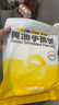 小黃象黃油手抓餅1000g（10張）兒童營(yíng)養早餐食品原味手抓餅 曬單實(shí)拍圖