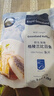 Royal Greenland 格陵蘭比目魚(yú) 魚(yú)片 1.2KG 1.2kg 曬單實(shí)拍圖