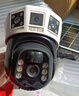 奧克斯4g太陽(yáng)能攝像頭室外無(wú)電無(wú)網(wǎng)終身免費流量免插電手機遠程高清監控器家用戶(hù)外360度無(wú)死角全景夜視 曬單實(shí)拍圖