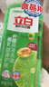 立白青檸洗潔精1kg大瓶 除菌青檸去油去腥家用不傷手 青檸洗潔精1kg×1瓶 曬單實(shí)拍圖