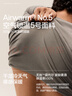 蕉內(nèi)熱皮503+++保暖內(nèi)衣男女士7A抗菌秋衣秋褲套裝加絨加厚冬季打底衫 曬單實(shí)拍圖