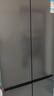 TCL 480升十字對開(kāi)四開(kāi)門(mén)超窄小戶(hù)型大容量?jì)粑犊咕罾渌賰黾矣秒姳湟患壞苄эL(fēng)冷國家補貼R480V7-U 曬單實(shí)拍圖