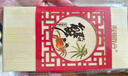【禮券】陽(yáng)澄聯(lián)合大閘蟹禮券8666型公4.5兩母3.5兩4對8只螃蟹券中秋禮盒禮品卡海鮮水產(chǎn) 曬單實(shí)拍圖