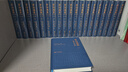 贈詩(shī)書(shū)傳家書(shū)系套裝 資治通鑒全本全注全譯 全二十四冊（精裝版）三全本原文原著(zhù)無(wú)刪減版 三民版 文白對照 白話(huà)版 曬單實(shí)拍圖