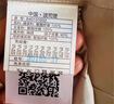 波司登輕薄羽絨服女短款90絨三防面料修身顯瘦連帽內(nèi)膽外套 曬單實拍圖