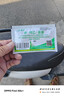 碧護0.136%赤·吲乙·蕓苔德國進(jìn)口蔬菜花卉植物生長(cháng)調節劑10g*1袋 曬單實(shí)拍圖