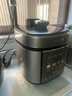 九陽(yáng)（Joyoung）【國家補貼】100kPa速萃電壓力鍋0涂層316L不銹鋼內膽5L雙膽智能預約家用電飯煲50H160高壓鍋4-6人 曬單實(shí)拍圖