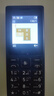 HMD101 4G全網(wǎng)通 傳承諾基亞經(jīng)典 雙卡雙待 直板大按鍵大字體學(xué)生老人功能機備用AI手機 深藍色 曬單實(shí)拍圖
