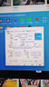 微星 B760 Z790 主板 搭 英特爾 i5 主板CPU套裝 板u套裝 B760M GAMING PLUS WIFI D5 i5 14600KF 曬單實(shí)拍圖