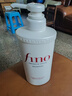 FINO芬濃【丁禹兮同款】透潤美容液洗發(fā)露550ml 洗發(fā)水洗頭膏燙染護理 曬單實(shí)拍圖