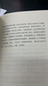 樂(lè )瓜睡覺(jué)抱枕床上等身長(cháng)條大抱枕側睡夾腿枕萌萌恐龍兒童陪睡玩偶 曬單實(shí)拍圖