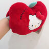 棟哈蘋(píng)果hellokitty熱水袋充電款暖手寶防爆熱敷痛經(jīng)女生用正版暖水袋 正版紅蘋(píng)果HelloKitty電熱水袋 曬單實(shí)拍圖