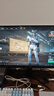 AOC 27英寸2K 240Hz超頻260Hz FastIPS 0.3ms HDR400硬件低藍光 FPS游戲電競顯示器 宙斯盾Q27G4Z 曬單實(shí)拍圖
