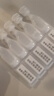  參天凱詩(shī)諾隱形眼鏡潤滑液5支*6盒 RGP角膜塑形鏡ok鏡不含防腐劑 曬單實(shí)拍圖