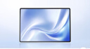 HUAWEI MatePad Air 12英寸 2025 柔光版 華為平板電腦 2.8K高刷超清全面屏 WIFI 12GB+512GB 煙云灰 曬單實(shí)拍圖