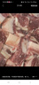 月盛齋進(jìn)口原切去骨牛肋條肉凈重2斤 生鮮牛肉 源頭直發(fā)包郵 曬單實(shí)拍圖