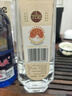 沱牌 特級 T68 濃香型 白酒 50度 480ml *1單瓶裝  曬單實(shí)拍圖