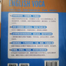 超強大.英語(yǔ)40000+單詞、詞組搭配、慣用表達一本全掌握（主題分類(lèi)+即查即用）（贈音頻） 曬單實(shí)拍圖