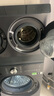 小天鵝（LittleSwan）雙筒分區洗 可組懶人三筒洗衣機 可疊放【迷你小烏梅】洗烘一體 內衣洗衣機 TNDD20-08AIDE 三桶 曬單實(shí)拍圖