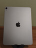 Apple/蘋果 iPad Air 11英寸 M3芯片2025年款 平板電腦 (128GB WLAN版)紫色 曬單實(shí)拍圖