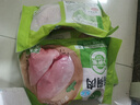 圣農(nóng) 雞胸肉 9斤 冷凍 健身餐 清真食品 冷凍食材 源頭直發(fā) 曬單實(shí)拍圖