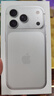Apple/蘋(píng)果 iPhone 17 Pro 256GB 銀色 支持移動(dòng)聯(lián)通電信5G 雙卡雙待手機 曬單實(shí)拍圖