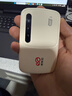 京東云【京東自主品牌】隨身wifi無(wú)線(xiàn)移動(dòng)wifi6流量卡4G路由器網(wǎng)卡寬帶網(wǎng)絡(luò )流量車(chē)載便攜2025款官方正品 三網(wǎng)天線(xiàn)增強至尊款 3千毫安電力怪獸 曬單實(shí)拍圖