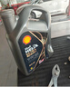 殼牌（Shell）全合成汽機油0w-20(0w20) API SP級 4L 都市光影版灰殼 京東養車(chē) 曬單實(shí)拍圖