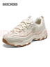 斯凱奇（Skechers）美拉熊女鞋夏季增高老爹鞋透氣時(shí)尚熊貓鞋百搭休閑運動(dòng)鞋149807 曬單實(shí)拍圖