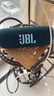 JBL FLIP6 音樂(lè )萬(wàn)花筒六代 便攜藍牙音箱 桌面音響 戶(hù)外防水音響 出游騎行音箱 雙11購物推薦 潛海藍 曬單實(shí)拍圖