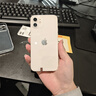 【已驗機】Apple iphone12 蘋(píng)果12 蘋(píng)果12二手 二手蘋(píng)果手機 二手游戲手機 5G 【下方看質(zhì)檢報告選機】 128G 曬單實(shí)拍圖