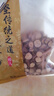 JOCBO【德國】淋浴花灑軟管1.5米加厚防爆304不銹鋼管熱水器花灑管子 電鍍銀【通用款】1.5米淋浴管 曬單實(shí)拍圖