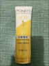 旁氏（POND'S）（POND'S）米粹潤澤保濕潔面乳120g 氨基酸洗面奶 （POND'S米粹潤 曬單實拍圖