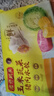 灣仔碼頭玉米蔬菜豬肉水餃1320g66只早餐食品速食半成品面點(diǎn)生鮮速凍餃子 曬單實(shí)拍圖