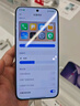 小米（MI）REDMI Note15 Pro 天璣7400-Ultra 7000mAh 龍晶玻璃十倍抗摔 IP68 8+256 天青藍(lán) 紅米 5G手機(jī) 曬單實(shí)拍圖