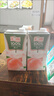 匯源100%果汁1L大盒裝 果汁飲料 聚會(huì )分享 桃汁1L*12盒【多種包裝隨機發(fā)】 曬單實(shí)拍圖