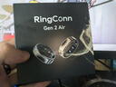 RingConn【新品上市】Gen 2 Air 智能戒指指環(huán)運動(dòng)戒指 睡眠心率壓力血氧生理期預測10天長(cháng)續航 太空銀 9號 曬單實(shí)拍圖