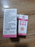 歐諾康 爐甘石 100ml 爐甘石洗劑抑菌液抑菌洗液外用涂劑 曬單實(shí)拍圖