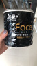 潔柔有芯卷紙 黑Face4層180克*27卷 高克重 衛生紙卷筒紙紙巾整箱 曬單實(shí)拍圖