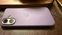 Apple/蘋(píng)果 iPhone 17硅膠保護殼-霧紫色 手機殼蘋(píng)果17手機殼蘋(píng)果手機殼 曬單實(shí)拍圖