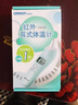 歐姆龍（OMRON） 線(xiàn)耳式電子體溫計家用耳溫計高精度耳溫槍TH839S 1秒速測+21支耳套 曬單實(shí)拍圖
