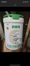 貝特佳羊奶粉嬰幼兒配方羊奶粉3段三段（1-3歲）罐裝新國(guó)標(biāo)奶粉800g 曬單實(shí)拍圖